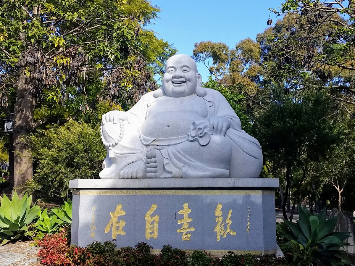 Finding Peace at Nan Tien Temple